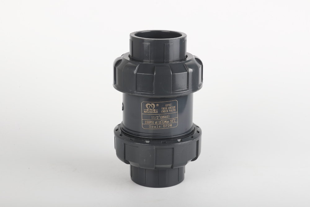 睢宁双由令止回阀